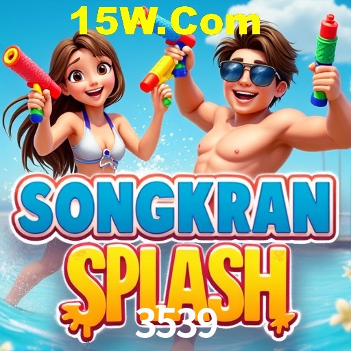 Cadastro rápido e seguro na 3539